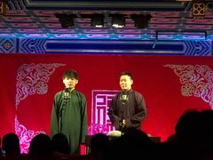 -德云社(三里屯店)