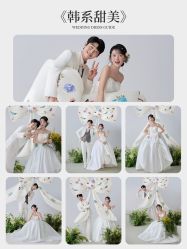 -玫瑰星座婚纱摄影轻奢定制(双井店)