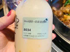 -喜茶(北京通州万达店)