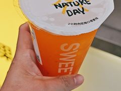 -7分甜(尹山湖歌林公园店)