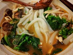 -三姐·老友记·南宁老友粉(朝阳区光华路嘉里中心店)