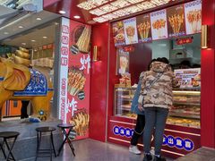 门面-千禧炸串(明瓦廊店)