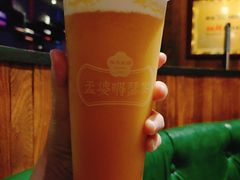 -伟大航路烤鱼(迅驰广场店)