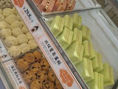 -金色麦甜糕点(面包.蛋糕.华苑店)