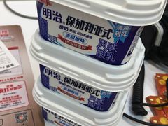 -全家便利店(中原二店)