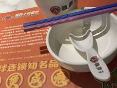 -赖胖子肉蟹煲(上邦百汇城店)