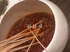 -成都海湾酒店·海湾壹品中餐厅(远大购物中心店)