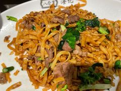 干炒牛河-八合里潮汕鲜牛肉火锅(深圳海岸城店)