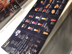 -DQ·蛋糕·冰淇淋(周浦万达店)