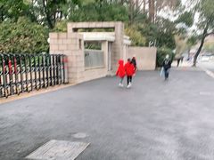 -宋庆龄陵园