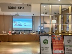 -水善汇旗舰店(金牛路店)