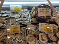 -蠔友汇(皇姑店)
