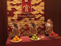 -香宫中餐厅 · 桂林香格里拉