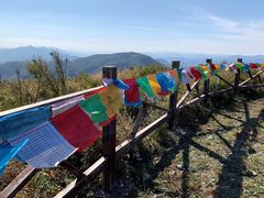 -阳台山自然风景区