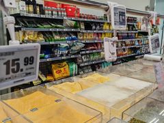 -物美超市(通州华业玫瑰店)