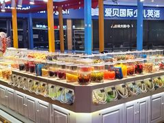 -大连凯丹广场