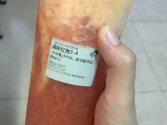 满杯西柚-喜茶(中山白水井店)