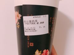 -厝内小眷村(西单大悦城店)