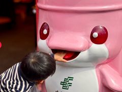 -天河体育中心