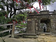 -缙云山景区