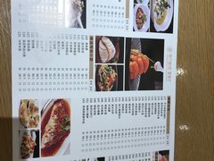 -东方柏宴