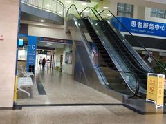 -上海市第七人民医院