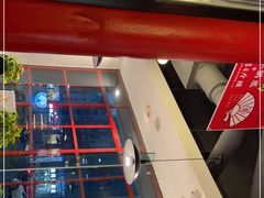 -蛙一刀·麻椒鱼火锅(金仙桥店)
