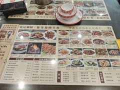 -葛记焖饼(伏牛路店)