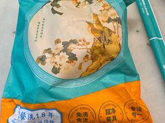 -五悦北平四季涮肉·烧烤(老商埠店)