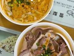 皇牌猪杂捞河粉-荔林食店(西华路店)