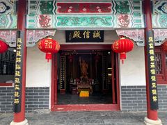 -关羽祠