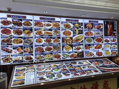 -裕德隆清真饭庄·天津特色菜(东丽店)