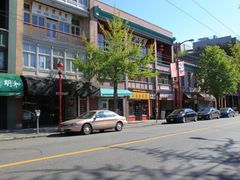 -温哥华华埠(唐人街店)