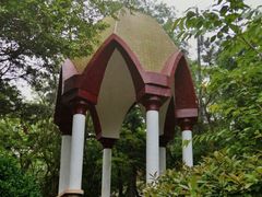-观象山公园