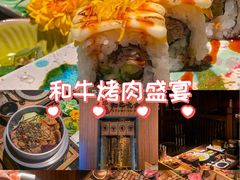 -牛道·和牛九食(市府恒隆广场店)