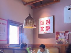-螺大喜螺蛳粉火锅(雍和宫店)