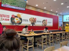 -米村拌饭(通州万达店)