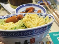 -双喜老铺(人民广场店)