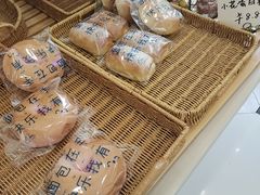 -贝紫Style(木马公寓店)