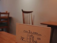 -白胡子咖啡(丽都园店)