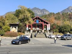 -大慈岩风景区