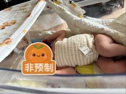 -耐味林月子会所(黄兴公园店)