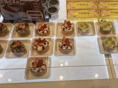 -蒲公英(象山北路店)
