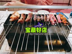 -喜悦小串丹东小黄牛海鲜烧烤大排档(民主广场店)