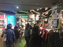 -崇光百货(铜锣湾店)