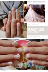 手部美甲-光SPA科技美肤