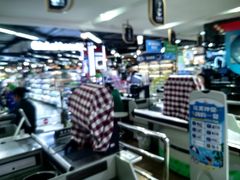 -中商优品汇超市(中南店)