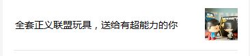 -麦当劳(杭州东站高铁店)