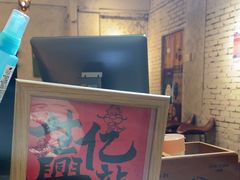 -觅食Meet Food(文星湾店)