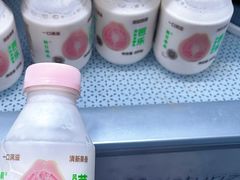-山姆会员商店(大连店)